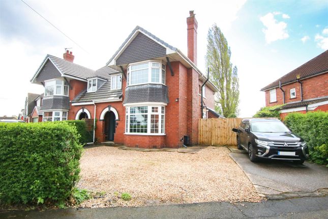 Thumbnail Semi-detached house for sale in Northfield Road, Sprotbrough, Doncaster