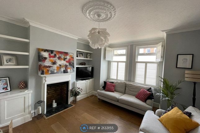 Double Fronted Lounge