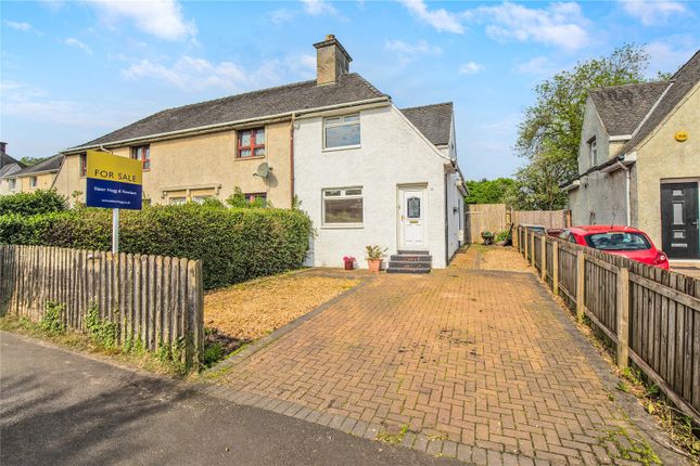 Thumbnail End terrace house for sale in Dukes Road, Cambuslang, Glasgow, South Lanarkshire