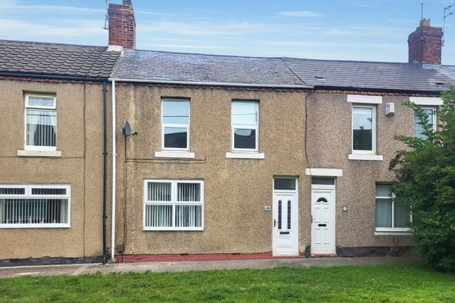 2-bed terraced on 18, Charles Avenue, Newcastle upon Tyne, £85,000