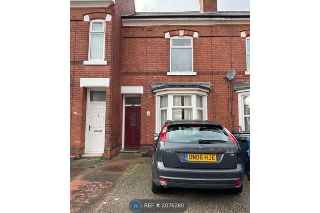 Thumbnail Terraced house to rent in Brighton Road, Alvaston, Derby