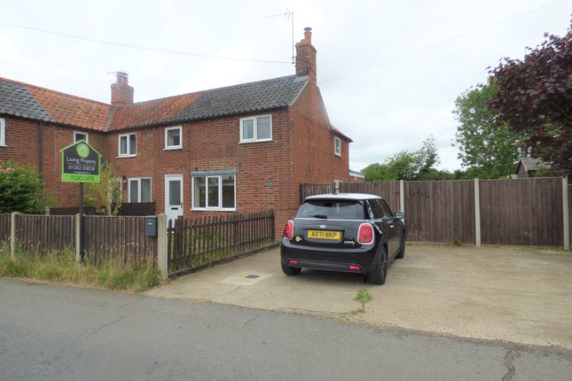 Thumbnail End terrace house to rent in Low Street, Ilketshall St. Margaret, Bungay