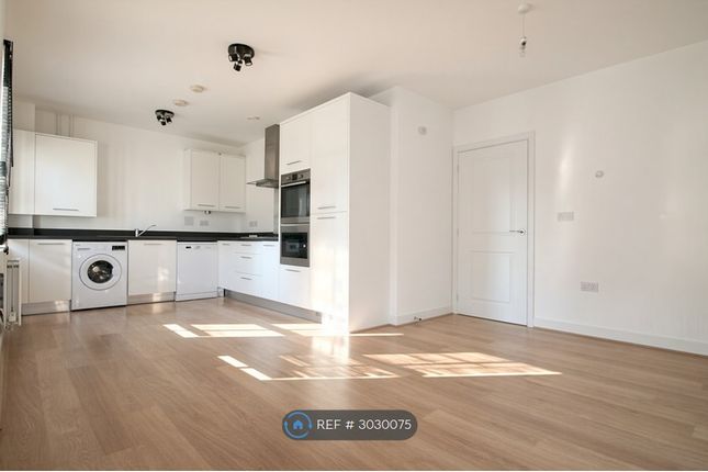 Emerald Court, Rainbow Road, Erith photo 2
