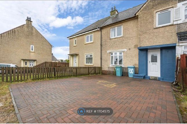 Thumbnail Terraced house to rent in Whitehill Avenue, Airdrie