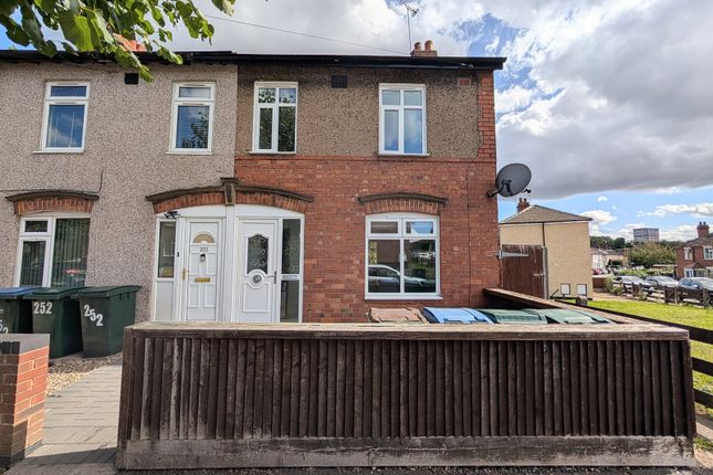 3 Bed End Terrace To Rent Hewitt Avenue, Coventry CV6