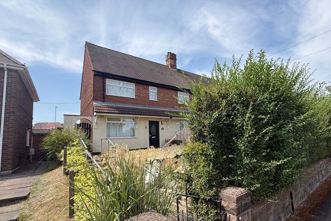 3 Bedroom House in WV14 9XF