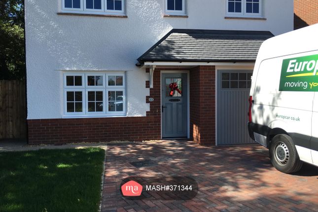 Thumbnail Detached house to rent in Ayres Drive, Hauxton, Cambridge
