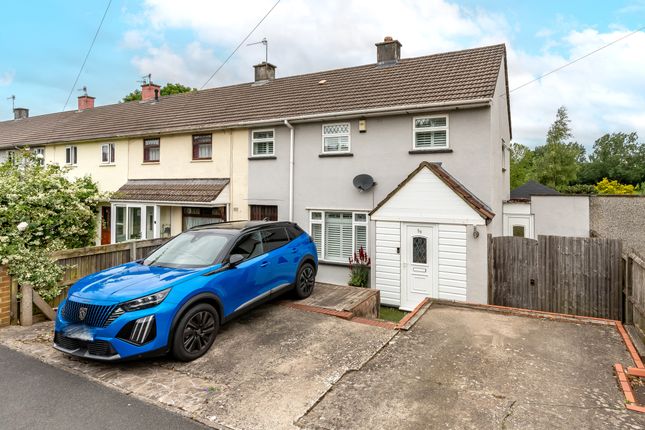 Thumbnail End terrace house for sale in Okebourne Road, Brentry, Bristol