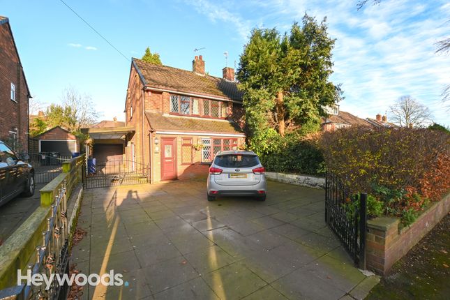 Semi-detached house for sale in Dartmouth Avenue, Westlands, Newcastle Under Lyme