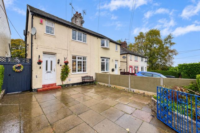 2-bed house on High Lane, Leek, £215,000