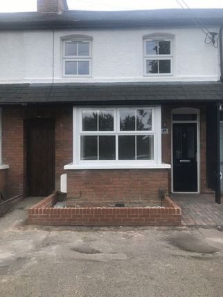 Thumbnail Terraced house to rent in Lydalls Road, Didcot