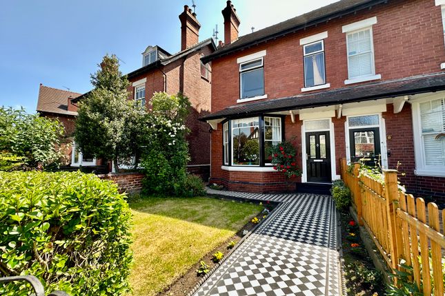 Semi-detached house for sale in Imperial Crescent, Town Moor, Doncaster
