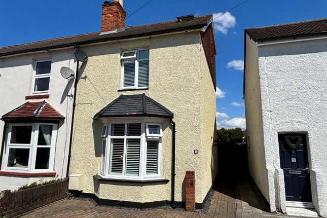 Thumbnail End terrace house for sale in Victoria Road, Addlestone