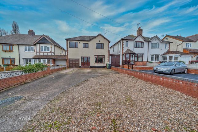 Thumbnail Detached house for sale in Field Road, Bloxwich, Walsall