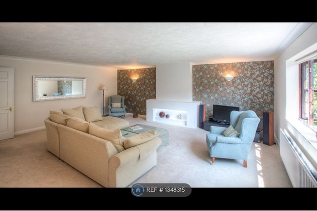 Thumbnail Flat to rent in White Lodge Close, Sevenoaks