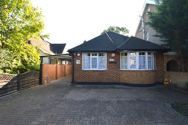 Thumbnail Bungalow for sale in St. Stephens Road, Hounslow