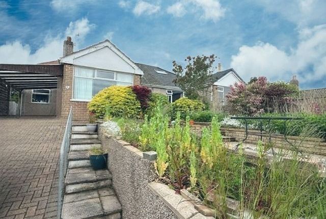 2-bed house on 13, Buckden Place, Morecambe, £215,000