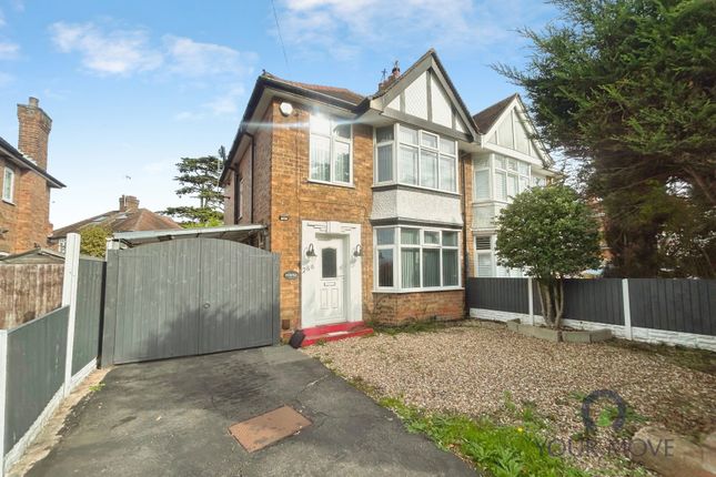 3-bed semi-detached on Leicester Road, Leicestershire, £260,000