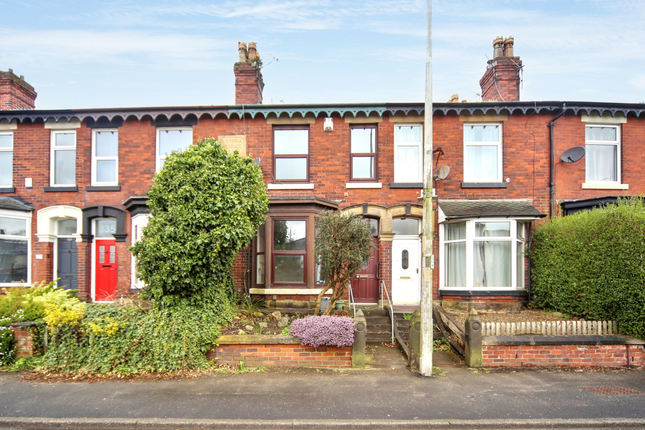 2-bed house on 337 Preston Road
Clayton-le-Woods, 337 Preston Road
Clayton-le-Woods, Chorley, £39,000