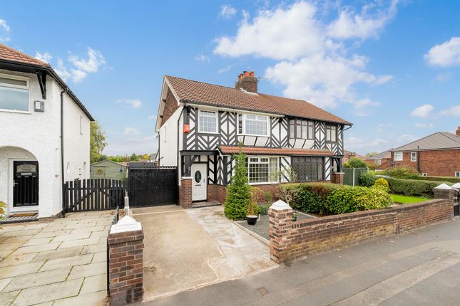 3-bed house on 149 Derby Road, Widnes, £255,000