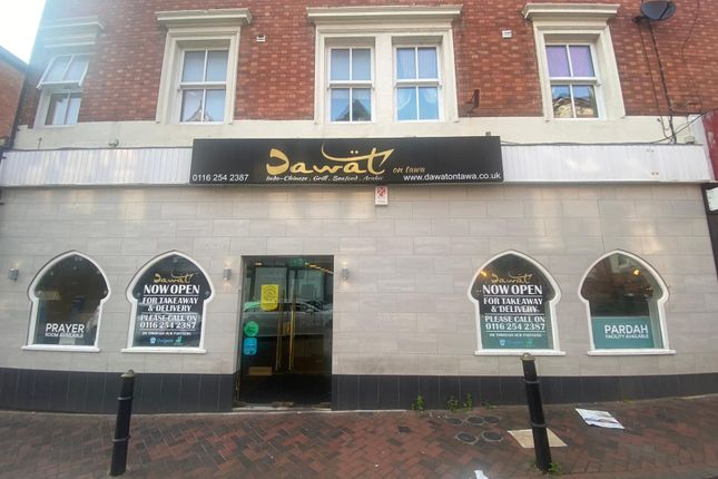 Thumbnail Restaurant/cafe for sale in Highfield Street, Leicester