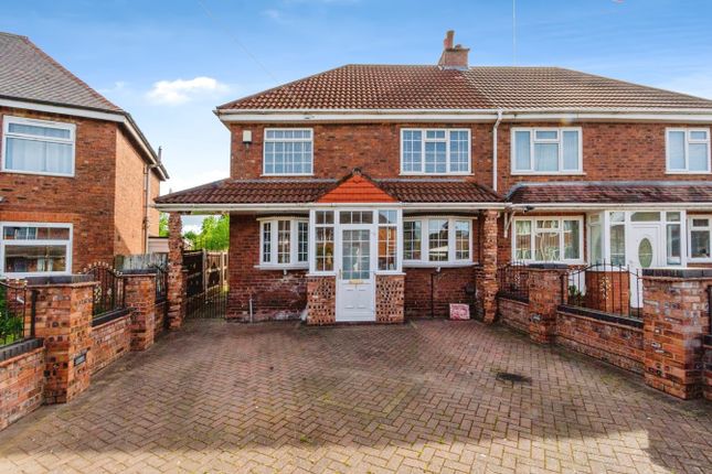 Thumbnail Semi-detached house for sale in North Crescent, Featherstone, Wolverhampton