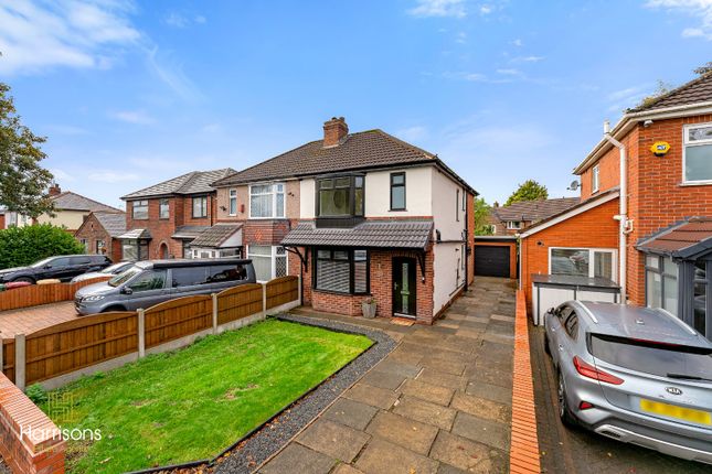 Westhoughton, Lancashire photo 2