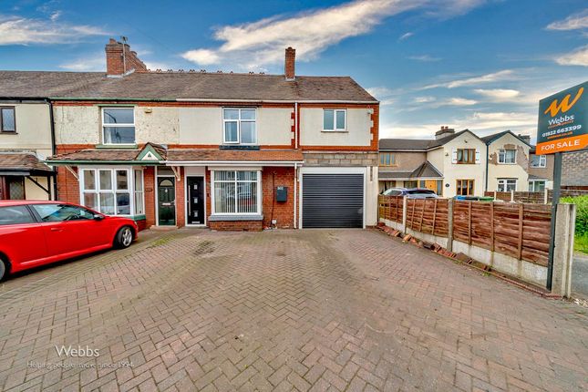 Thumbnail End terrace house for sale in Walsall Road, Great Wyrley, Walsall