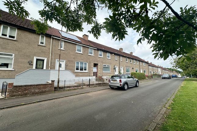 Thumbnail Terraced house to rent in Woodfoot Road, Hamilton