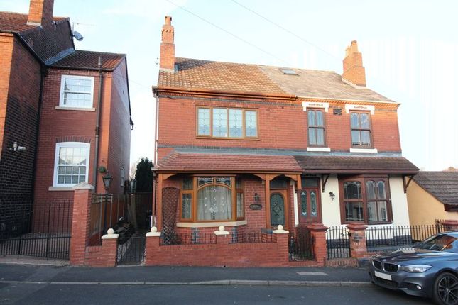 Thumbnail Semi-detached house for sale in Hope Street, Wordsley, Stourbridge