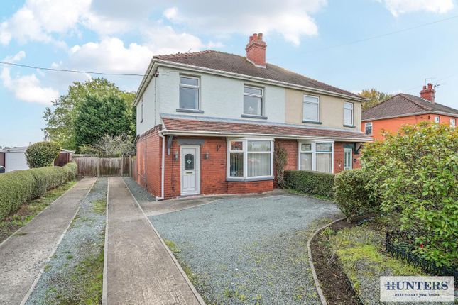 3-bed semi-detached on Station Road, Goole, £240,000