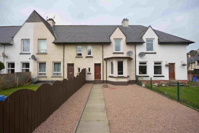 Thumbnail Terraced house to rent in Druimlon, Drumnadrochit, Inverness