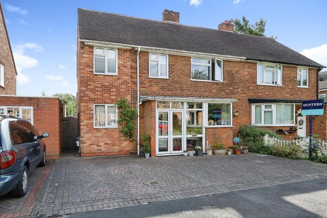 Thumbnail Semi-detached house for sale in Peel Close, Hampton-In-Arden, Solihull