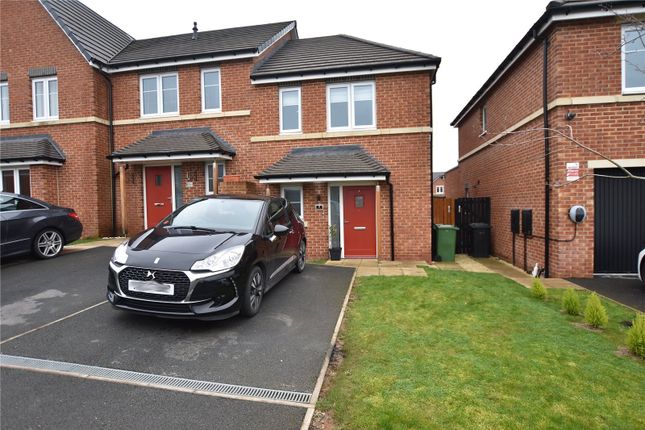 Thumbnail End terrace house for sale in Bond Street, Crossgates, Leeds, West Yorkshire