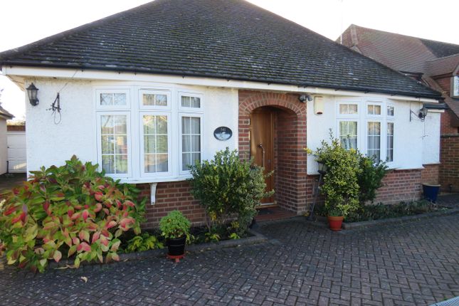 Thumbnail Bungalow to rent in Watford Road, Chiswell Green, St.Albans