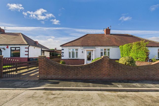 2-bed house on 4, Fairview Avenue, South Shields, £275,000