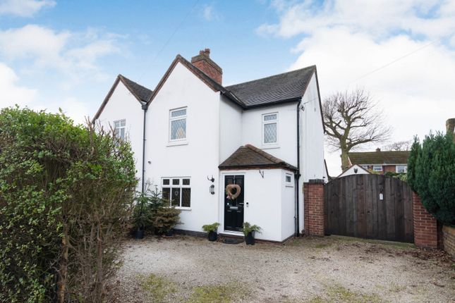 Thumbnail Semi-detached house for sale in Lichfield Road, Burntwood