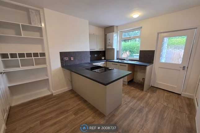 Church St, Great Houghton, Barnsley photo 5