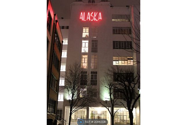 Building Alaska Buildings  Grange Road, London photo 5