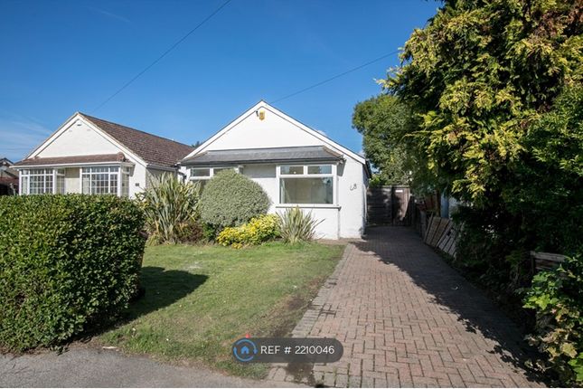 Detached house to rent in Royston Way, Burnham