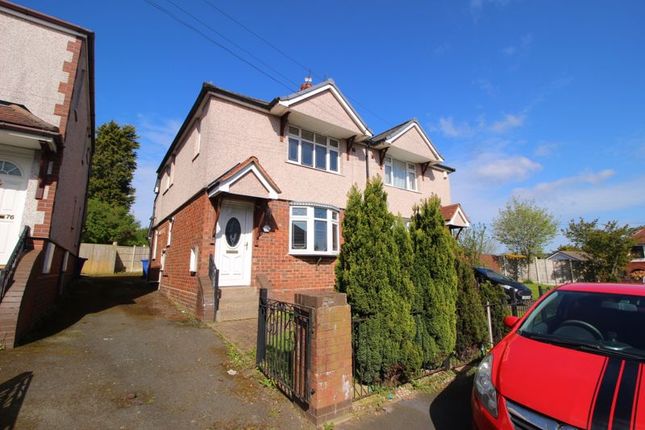 Thumbnail Semi-detached house to rent in Wrights Avenue, Cannock