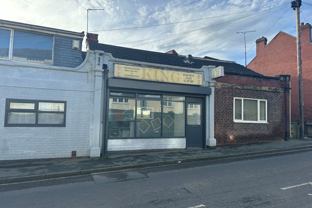 Thumbnail Retail premises to let in White Apron Street, Pontefract