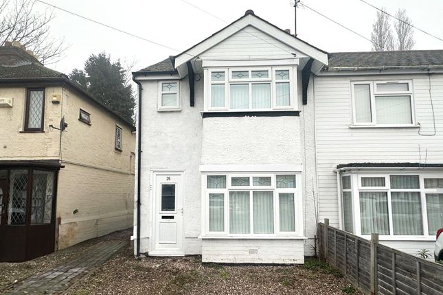 2-bed house on 26, Buller Street, West Midlands, £135,000
