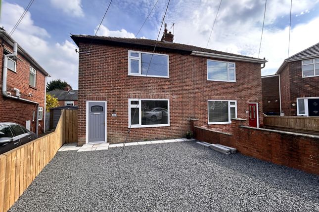 Thumbnail Semi-detached house for sale in Leesfield Road, Meadowfield, Durham, County Durham