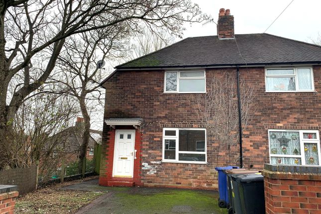 2-bed house on 2, Viggars Place, Newcastle, £95,000