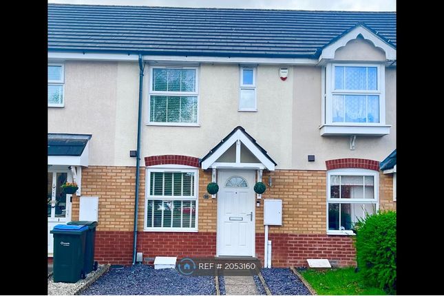 Thumbnail Terraced house to rent in Hawksworth Drive, Coventry