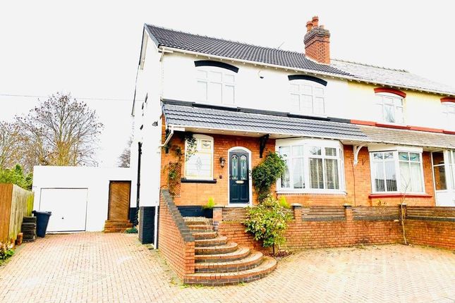 Thumbnail Semi-detached house to rent in Tansley Hill Road, Dudley, West Midlands