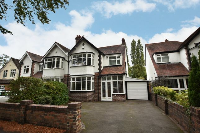 Image of 12 Smirrells Road, Birmingham, B28 0LB