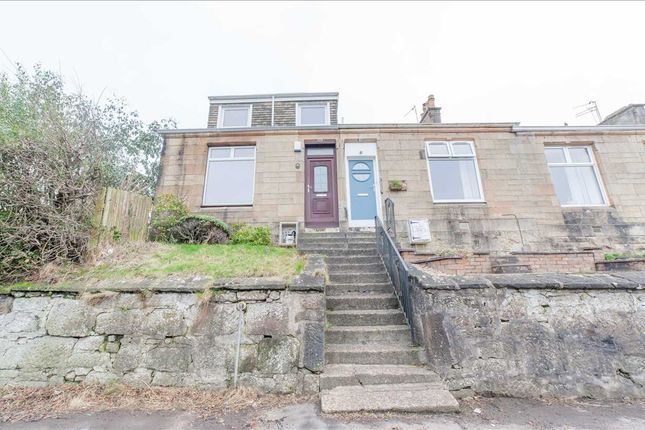 Thumbnail End terrace house for sale in Marshall Street, Larkhall