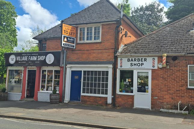Retail premises to let in Hackwood Road, Basingstoke